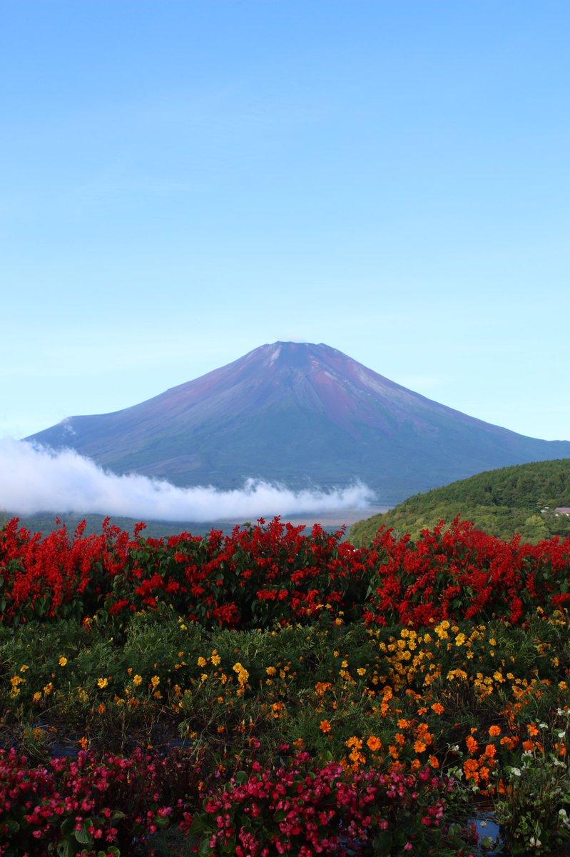 絶景風景