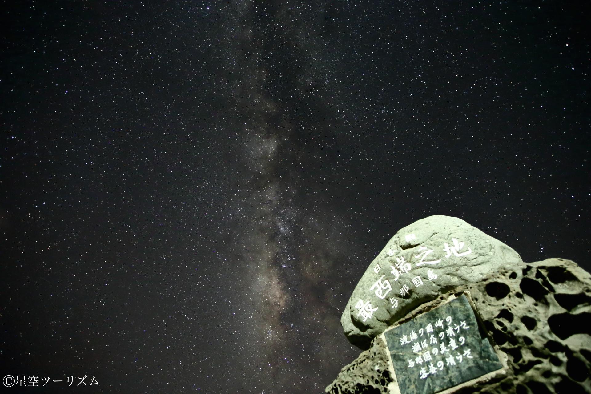 絶景風景