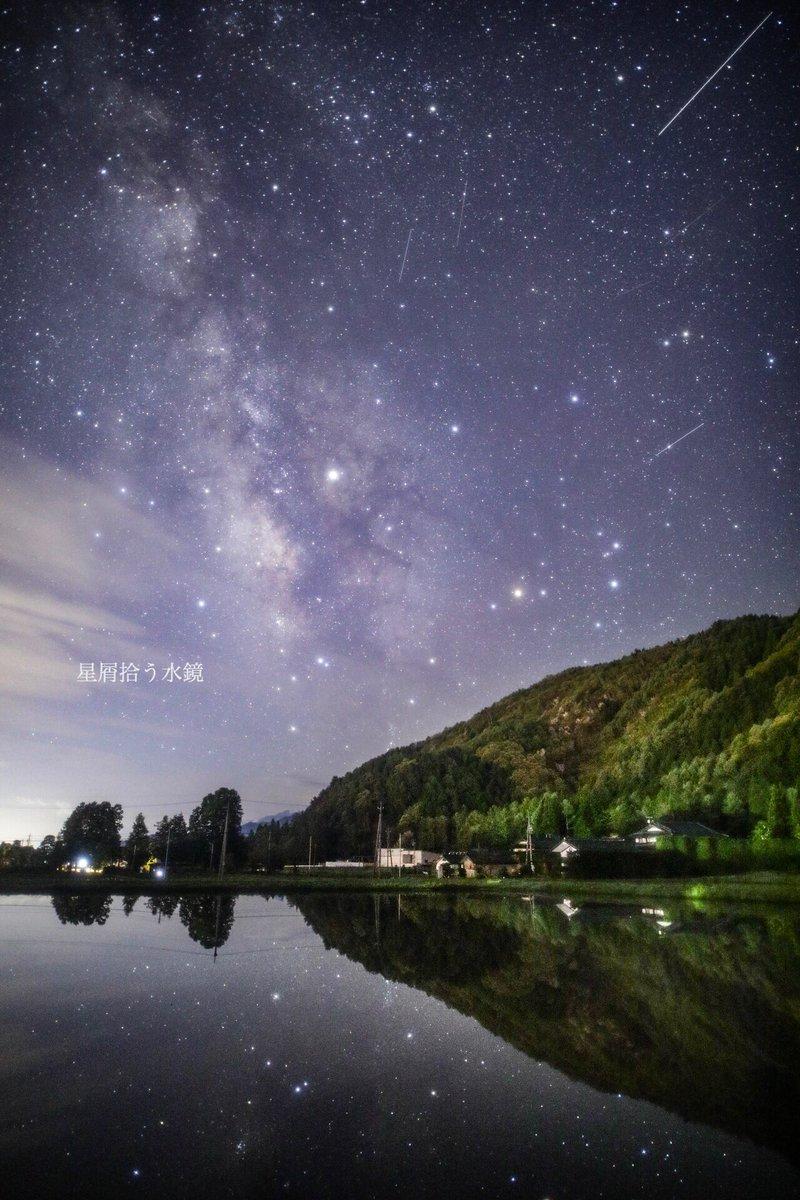 絶景風景