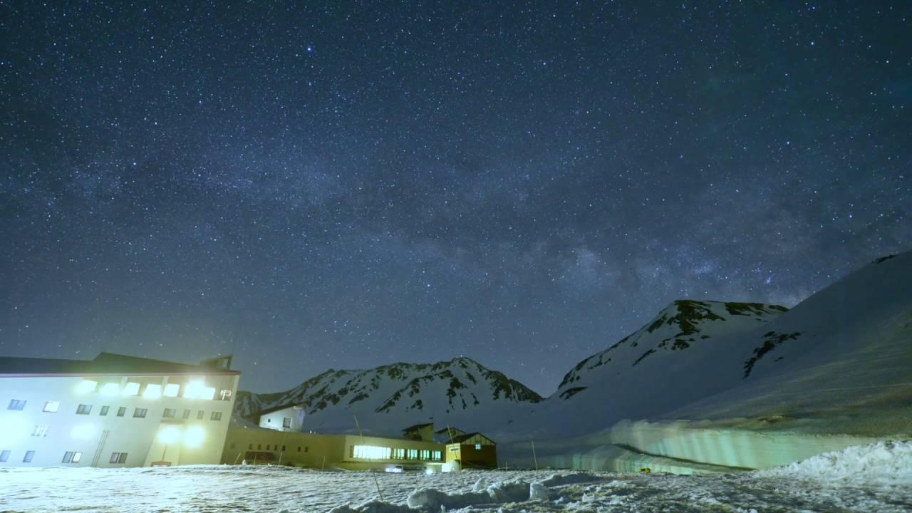 絶景風景