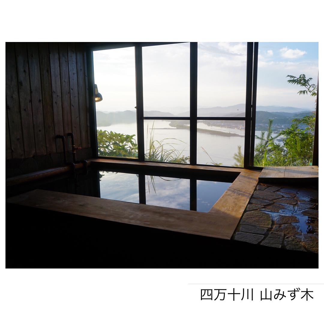 絶景風景
